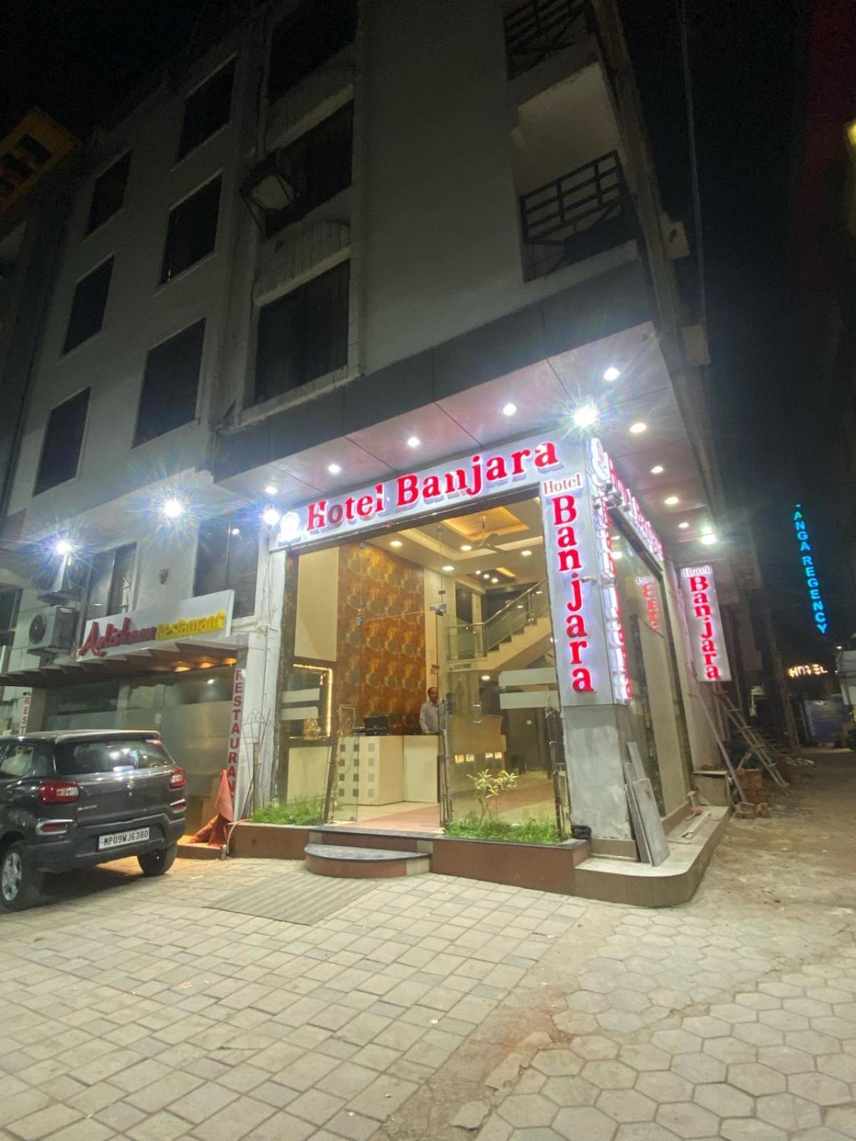 Hotel Banjara بوبال المظهر الخارجي الصورة
