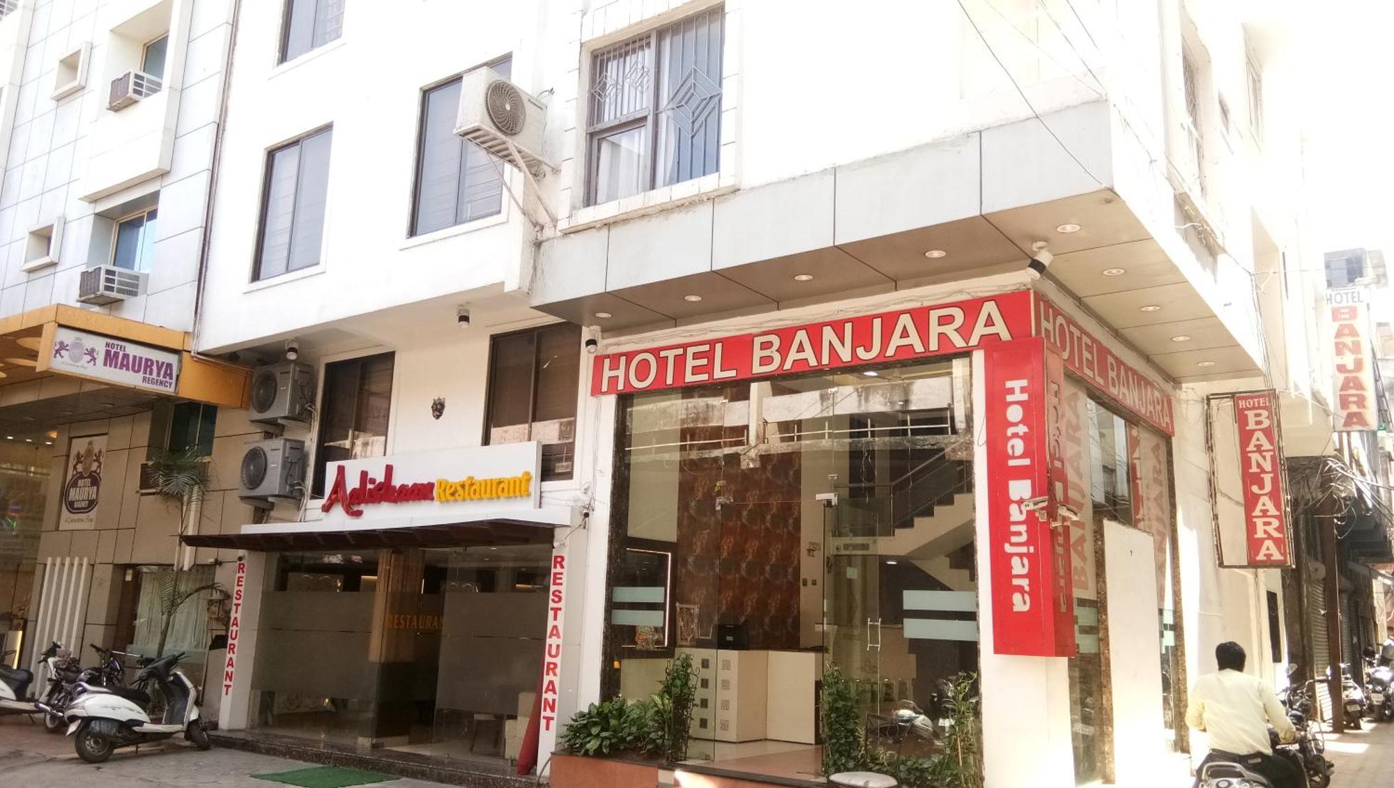 Hotel Banjara بوبال المظهر الخارجي الصورة