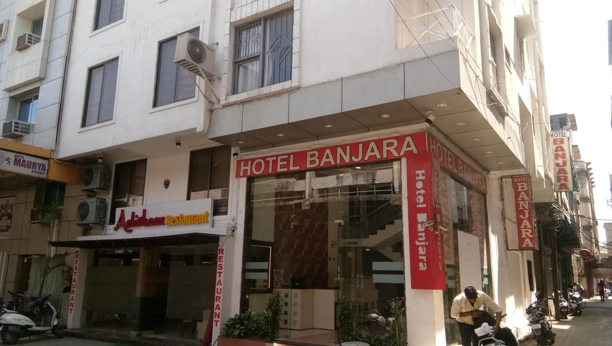 Hotel Banjara بوبال المظهر الخارجي الصورة