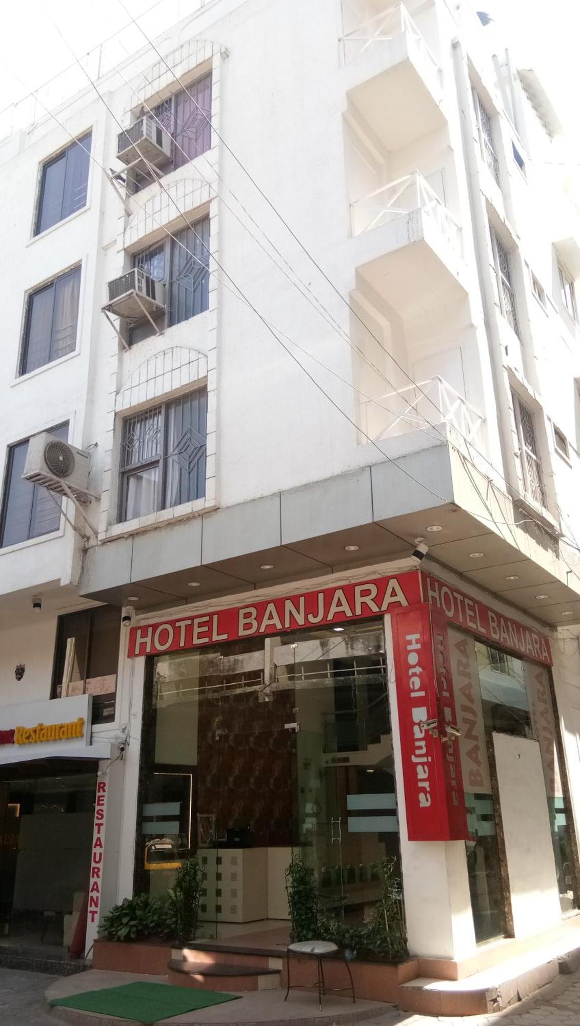 Hotel Banjara بوبال المظهر الخارجي الصورة